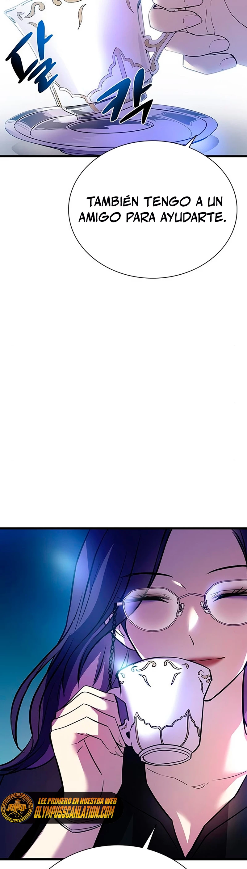 Villano antihéroe > Capitulo 79 > Page 441